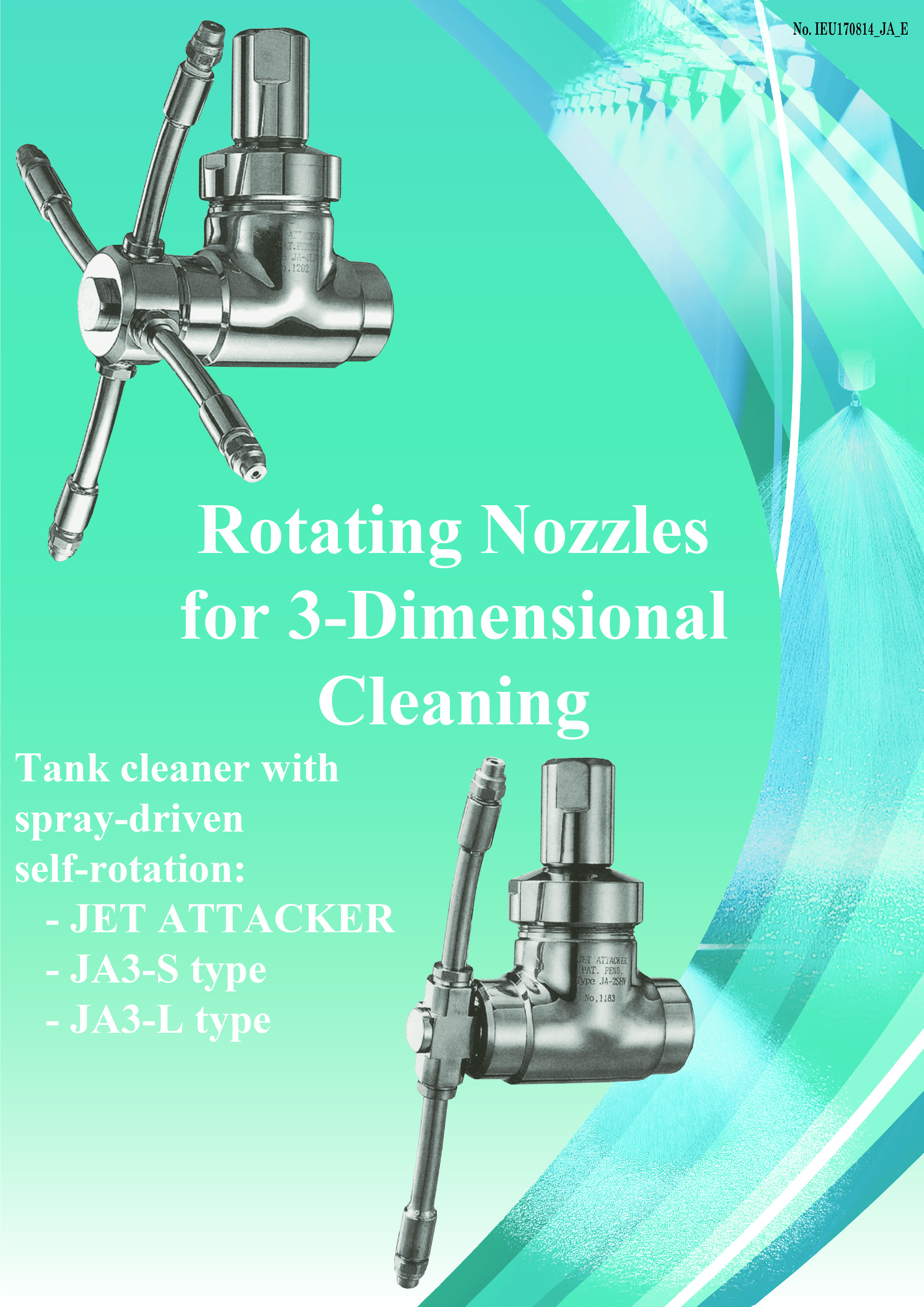 IEU170814_JA_E-Rotating Nozzles for 3D Cleaning