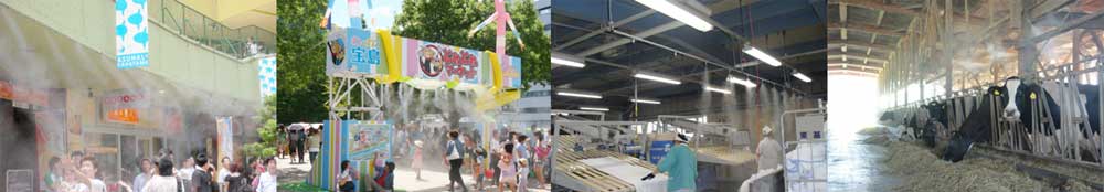 Large-space-Cooling-and-Humidification-System-LYOHM-System