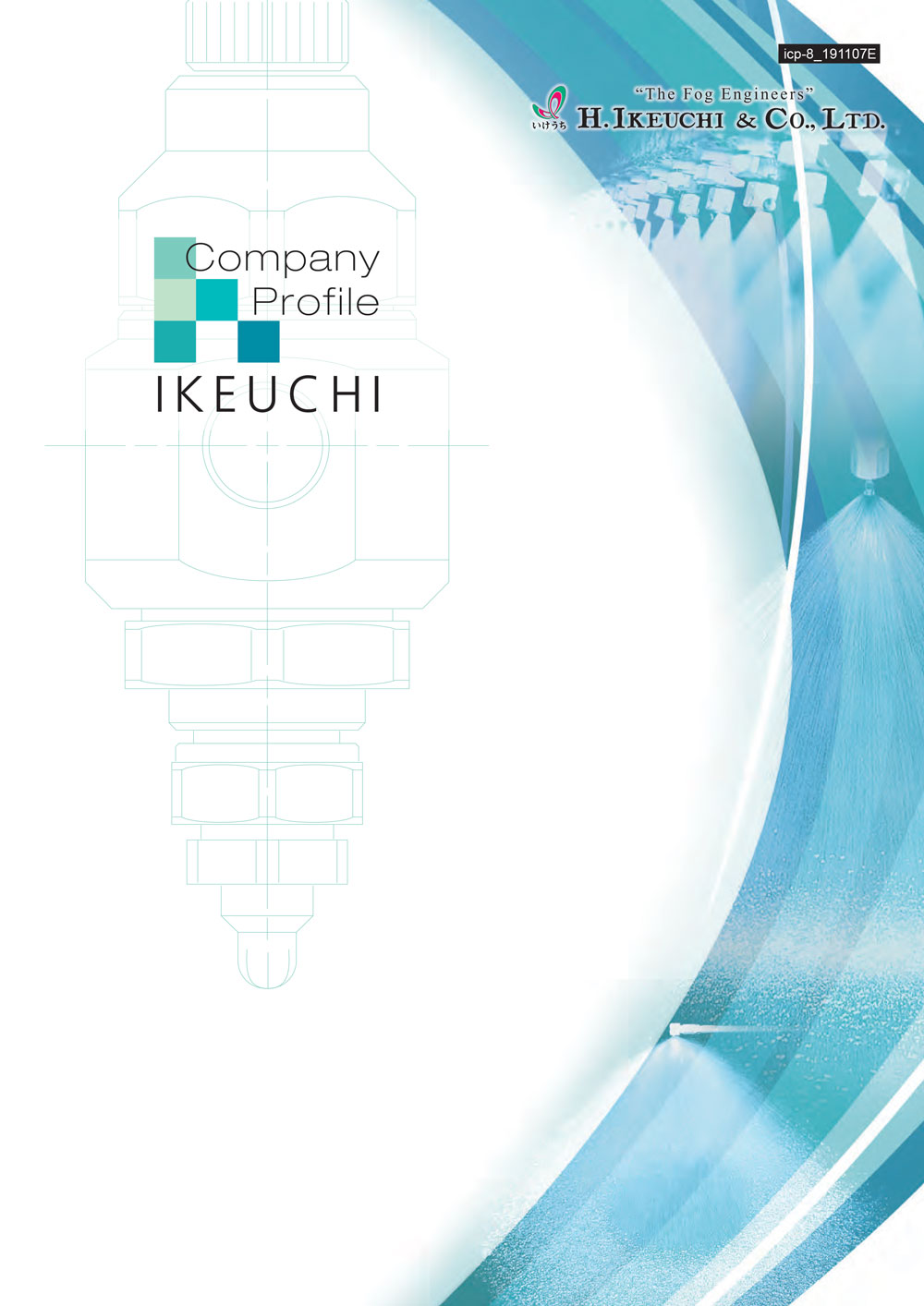 company profile ikeuchi