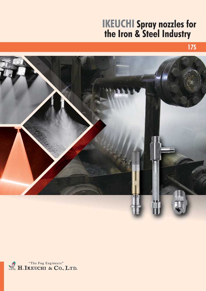 Spray-nozzles-for-the-Iron-&-Steel-Industry