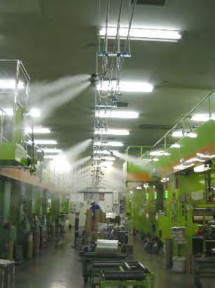 humidification in the printing industry