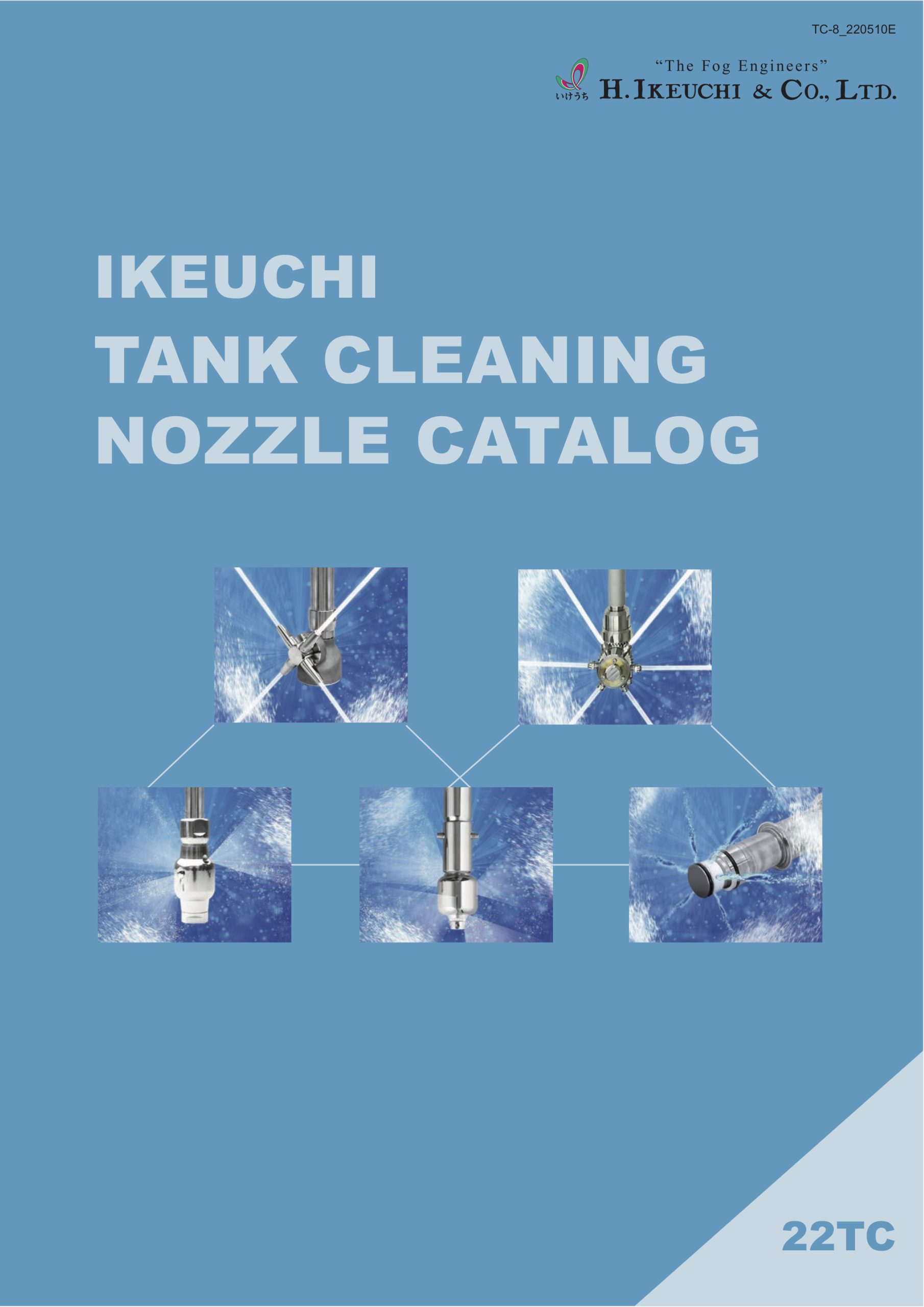 Tank Cleaners Catalog Cover