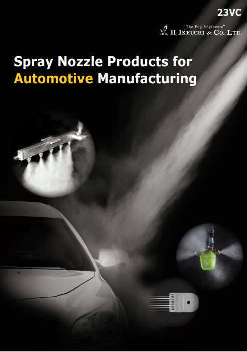 Spray nozzles for automotive