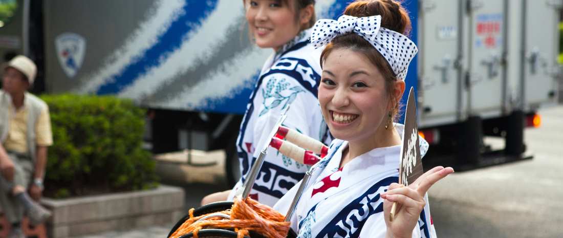 Obon festival